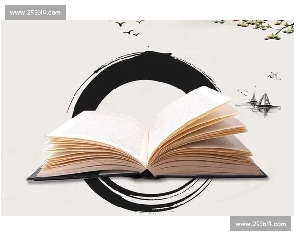 书海竞技 阅读无限 梦想启航 参赛即有机会赢取丰厚奖励