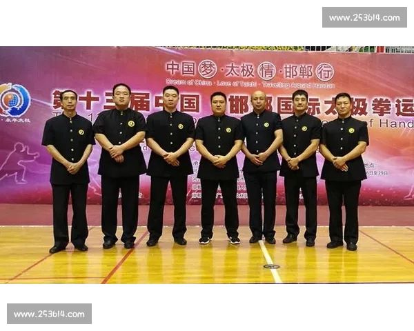 以太极拳比赛评分标准解析及其在竞技中的应用与影响 以太极拳比赛评分标准解析及其在竞技中的应用与影响