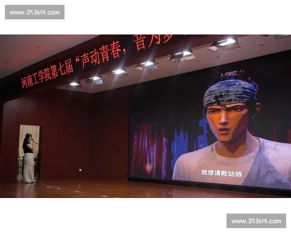 声音的魅力绽放舞台配音比赛精彩瞬间全记录