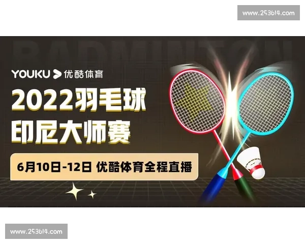 日本体育赛事精彩直播全程跟踪全面报道实时更新