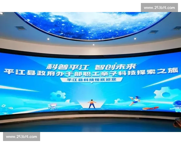 未来智创盛典:激发青年创新潜能的科技竞赛探索之旅 未来智创盛典:激发青年创新潜能的科技竞赛探索之旅