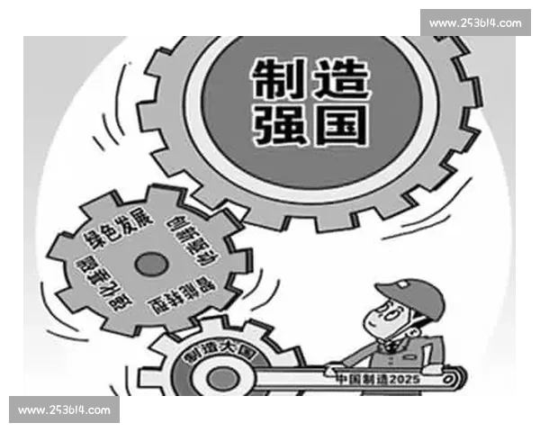 企业市场拓展战略创新与实施路径研究助力企业可持续发展