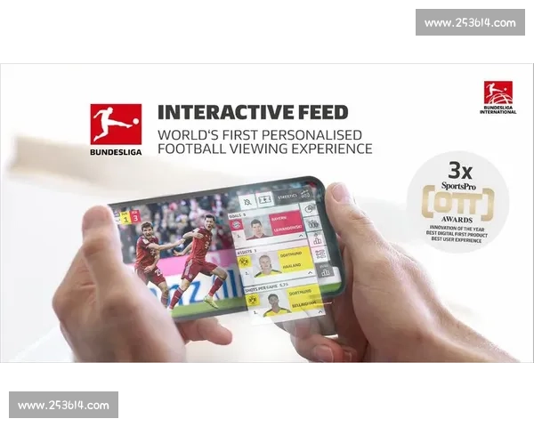 体育直播技术创新与未来发展趋势探索分析