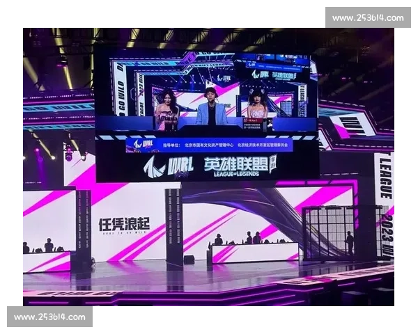 提升电竞观赛体验探索：从视听效果到互动参与的全面创新